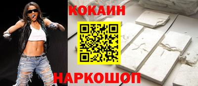 герыч Боровичи