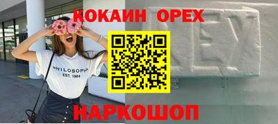 герыч Боровичи