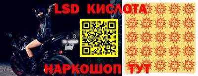 герыч Боровичи