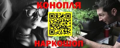 герыч Боровичи