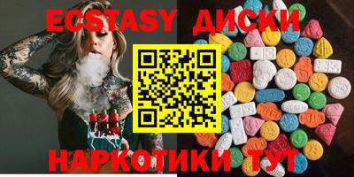 apvp Белорецк
