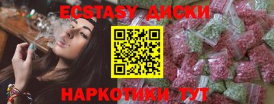apvp Белорецк