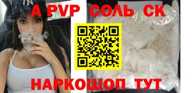 герыч Боровичи
