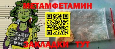 apvp Белорецк