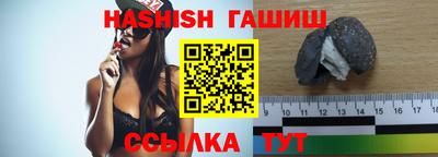 apvp Белорецк
