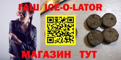 apvp Белорецк