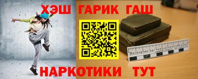 apvp Белорецк