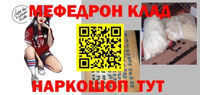 apvp Белорецк
