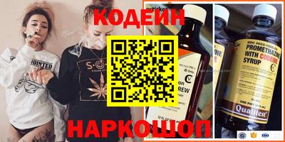 apvp Белорецк