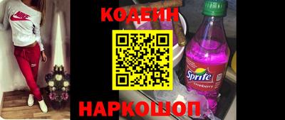 apvp Белорецк